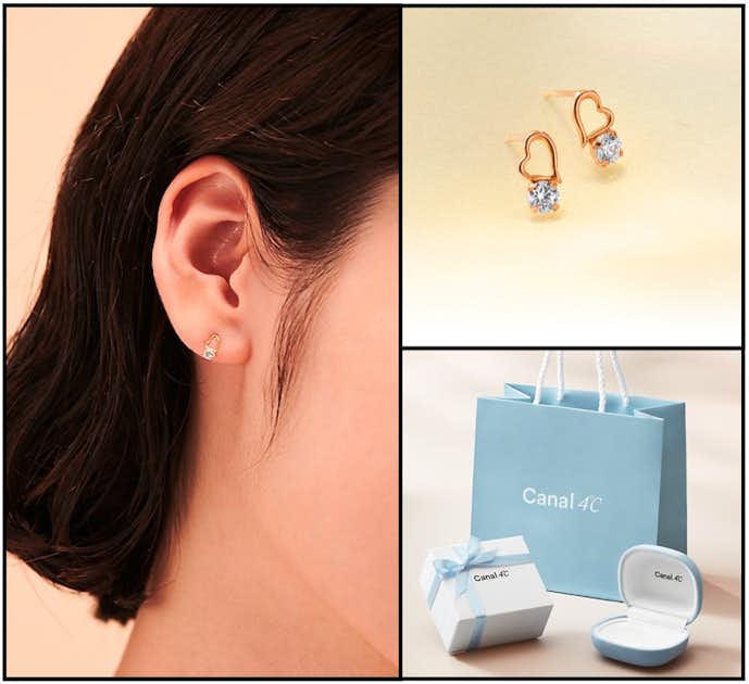 予算5000円 彼女が喜ぶクリスマスプレゼント 女性人気が高いギフトとは 最高のクリスマスプレゼント22 By Smartlog 予算5000円 彼女が喜ぶクリスマスプレゼント 女性人気が高いギフトとは 最高のクリスマスプレゼント22 By Smartlog