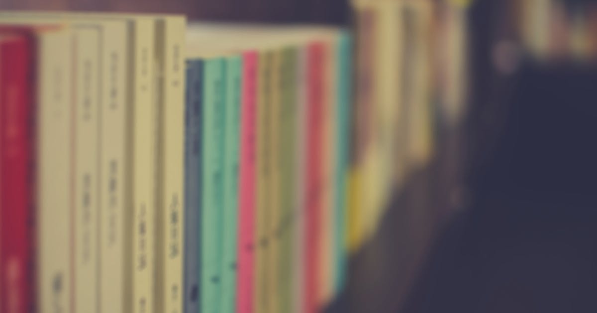 文庫本のおすすめランキング30選 読んだらハマる最新人気作品を大公開 Smartlog 文庫本のおすすめランキング30選 読んだらハマる最新人気作品を大公開 Smartlog