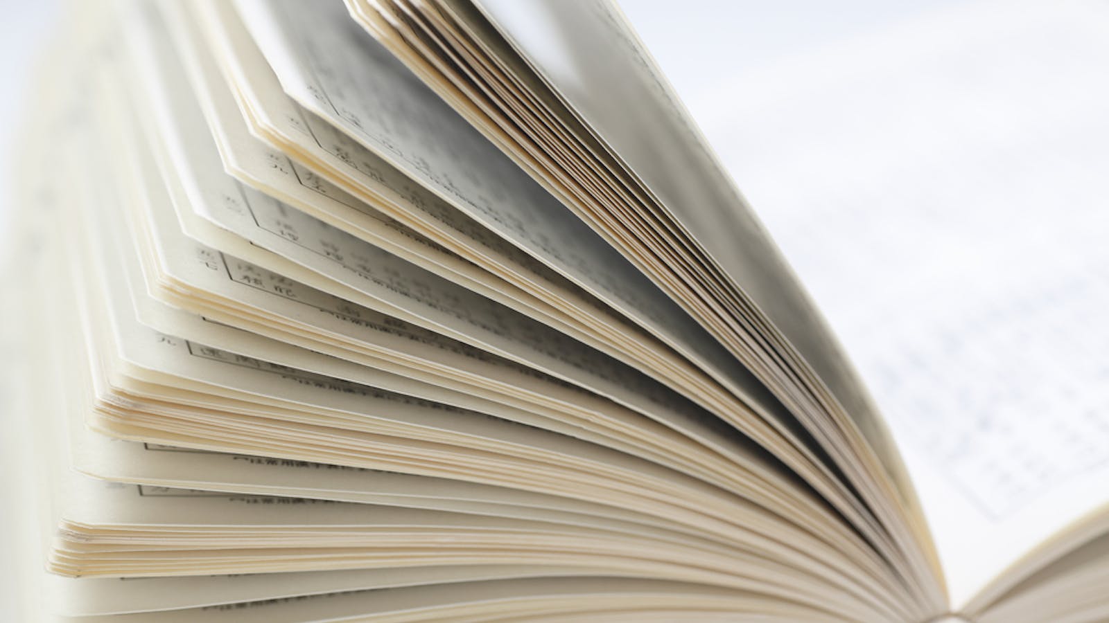 漢字辞典のおすすめ13選 小学生 中学生 高校生で使える人気の辞書を徹底比較 セレクト 漢字辞典のおすすめ13選 小学生 中学生 高校生で使える人気の辞書を徹底比較 セレクト