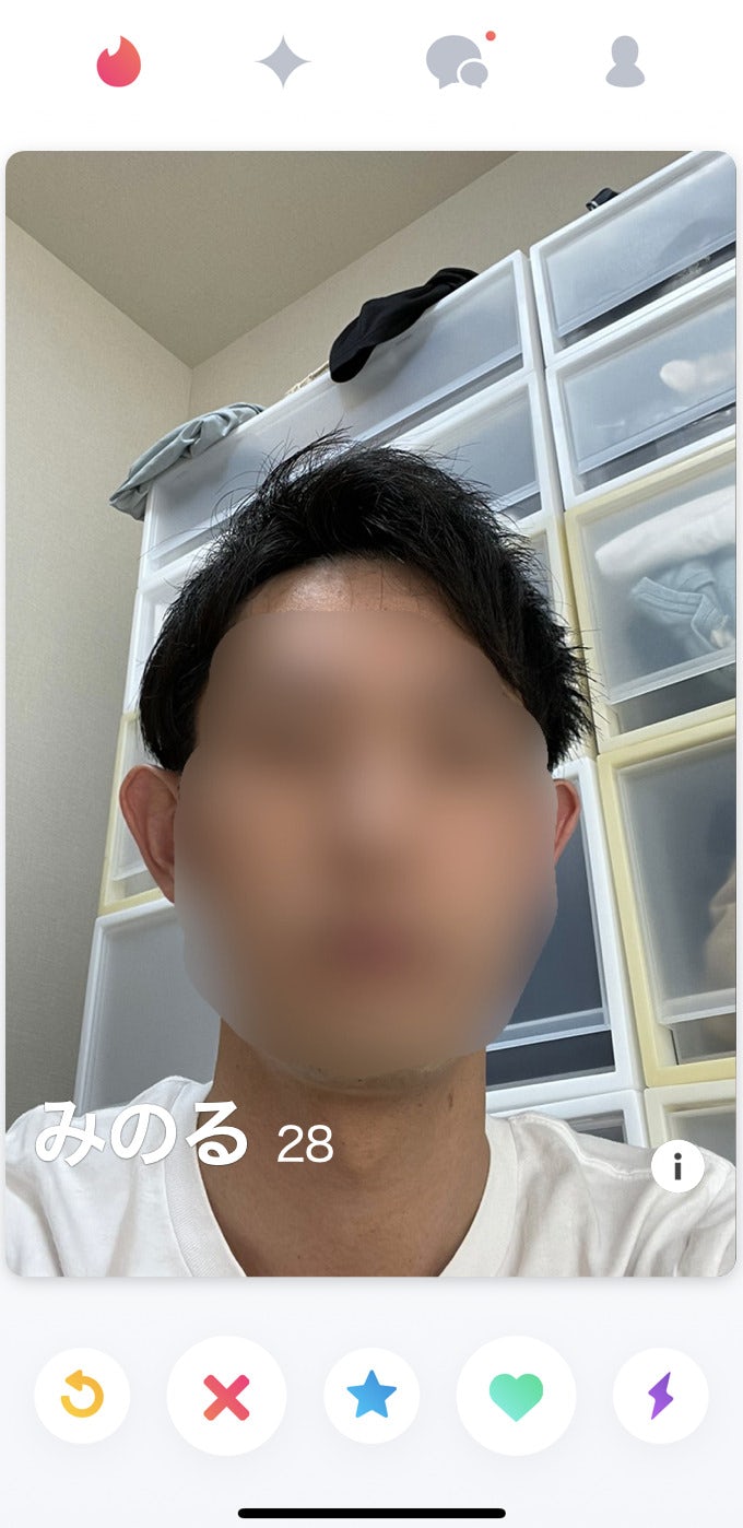 画像あり マッチングアプリでモテないプロフィール写真を晒そう 女性ウケする写真例も紹介 Smartlog 画像あり マッチングアプリでモテないプロフィール写真を晒そう 女性ウケする写真例も紹介 Smartlog