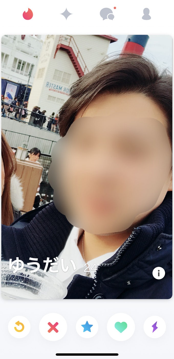 隣に女性がいそうな写真.jpg