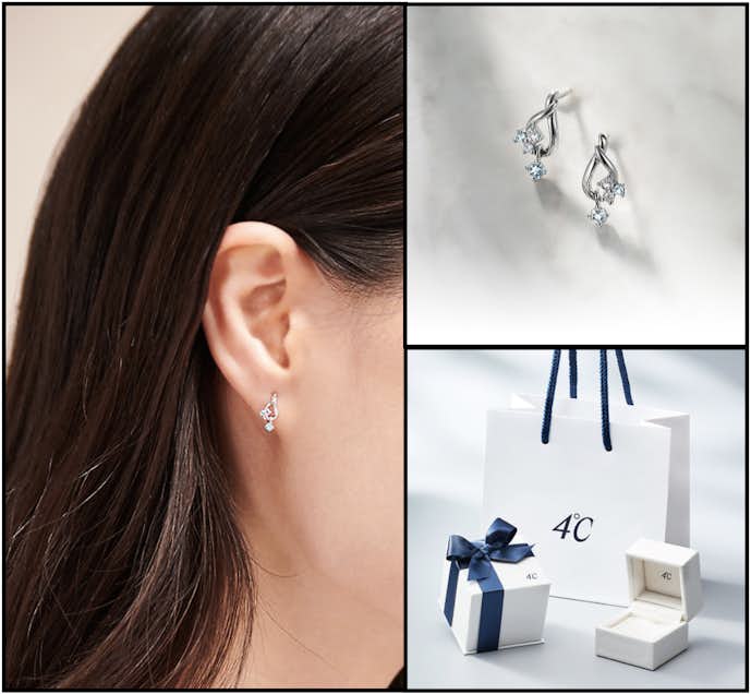 40代女性におすすめの人気ピアスブランドランキング おしゃれな大人アクセを徹底比較 Smartlog 40代女性におすすめの人気ピアスブランドランキング おしゃれな大人アクセを徹底比較 Smartlog