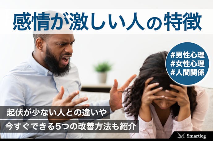 Pin On ヒプマイプラス