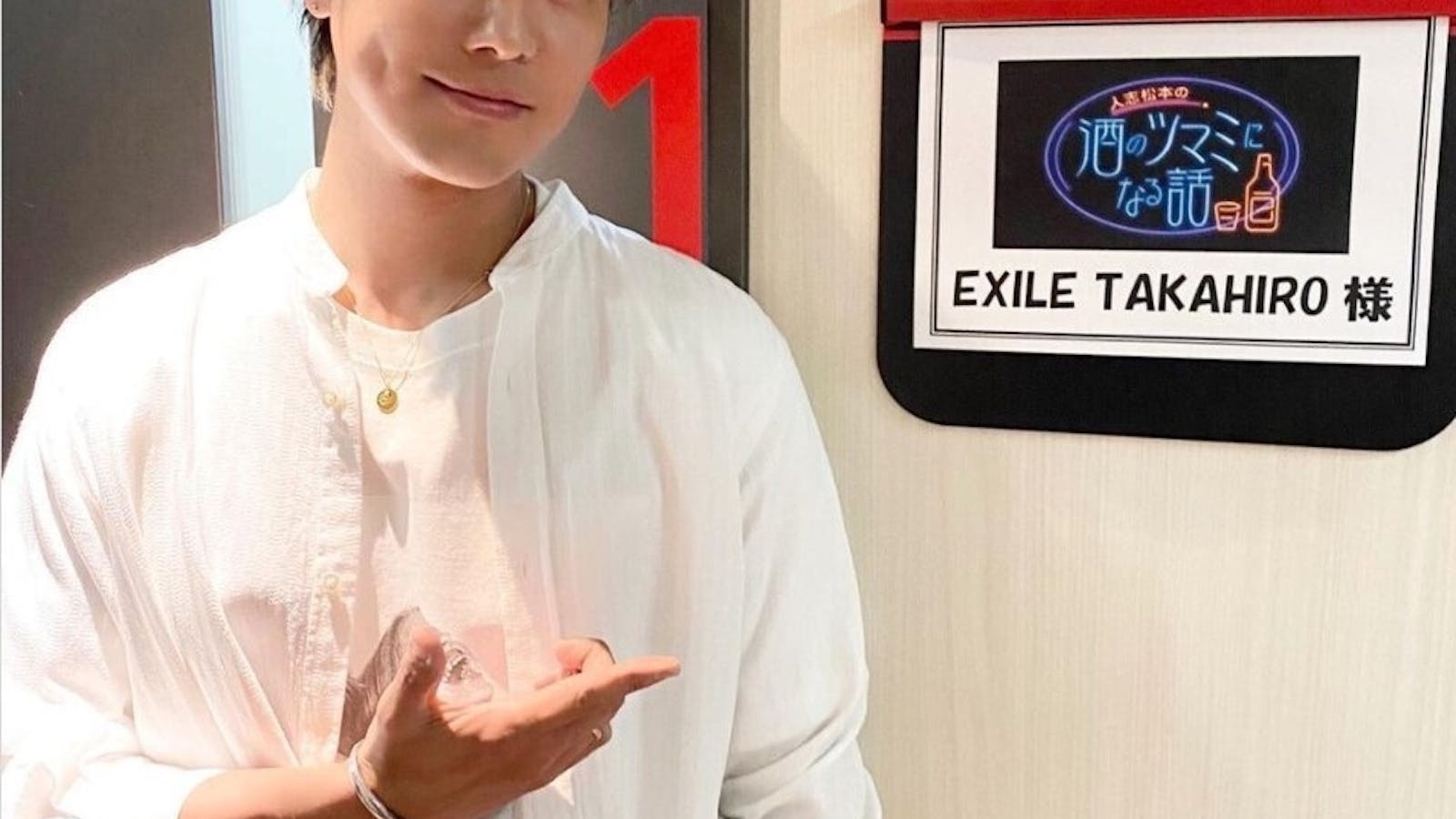 Takahiroは顔だけじゃなく服もカッコいい 即パクれる秘訣を限定公開 Smartlog Takahiroは顔だけじゃなく服もカッコいい 即パクれる秘訣を限定公開 Smartlog