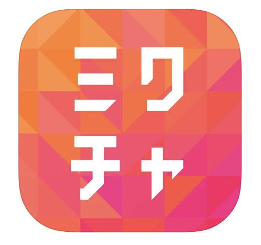 海外で人気のライブ配信アプリおすすめ10選 外国のユーザー数が多いサービスは Smartlog 海外で人気のライブ配信アプリおすすめ10選 外国のユーザー数が多いサービスは Smartlog