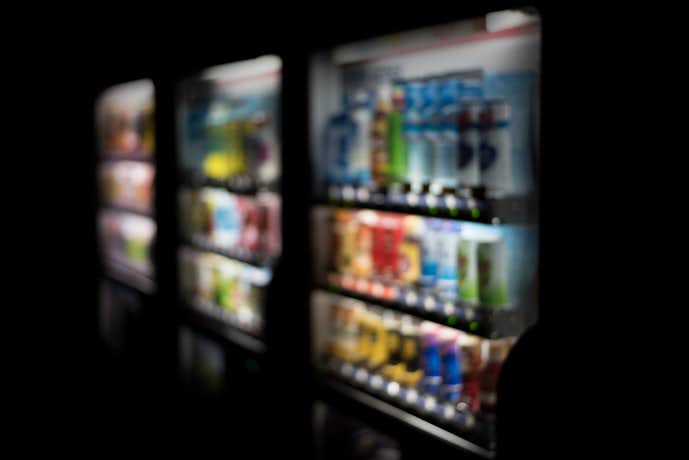 新しいことを始めたい方におすすめの副業は自販機設置