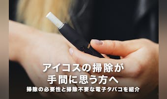 ジッポーライターのおすすめ25選 おしゃれでかっこいい人気モデルとは セレクト ジッポーライターのおすすめ25選 おしゃれでかっこいい人気モデルとは セレクト