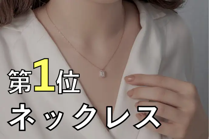 大学生の彼女が喜ぶクリスマスプレゼント 人気ランキング 予算別のおすすめ特集 最高のクリスマスプレゼント22 大学生の彼女が喜ぶクリスマスプレゼント 人気ランキング 予算別のおすすめ特集 最高のクリスマスプレゼント22