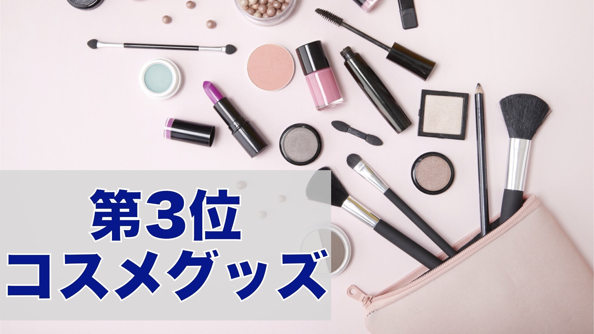 22 彼女が絶対喜ぶクリスマスプレゼント集 おすすめのギフトランキングtop 最高のクリスマスプレゼント22