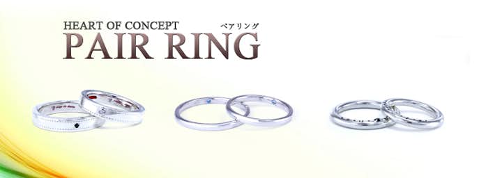 ペアリングのおすすめブランドランキング おしゃれ 人気の指輪top24 Smartlog ペアリングのおすすめブランドランキング おしゃれ 人気の指輪top24 Smartlog