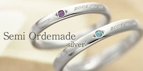 ペアリングのおすすめブランドランキング おしゃれ 人気の指輪top24 Smartlog ペアリングのおすすめブランドランキング おしゃれ 人気の指輪top24 Smartlog