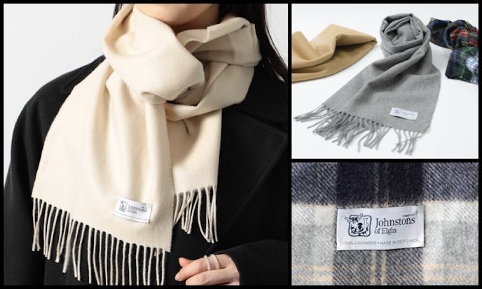 予算2万円のクリスマスプレゼントにジョンストンズのマフラー