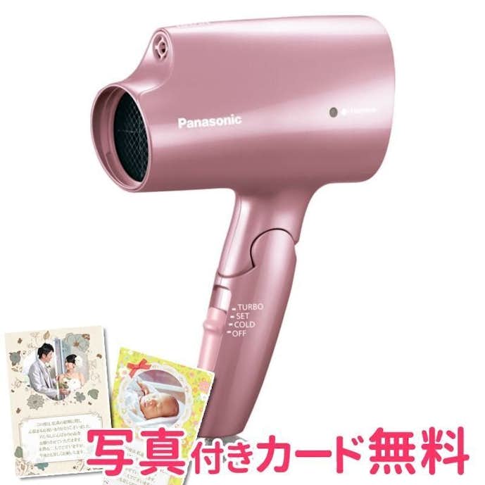 クリスマスにおすすめの美容家電はパナソニック