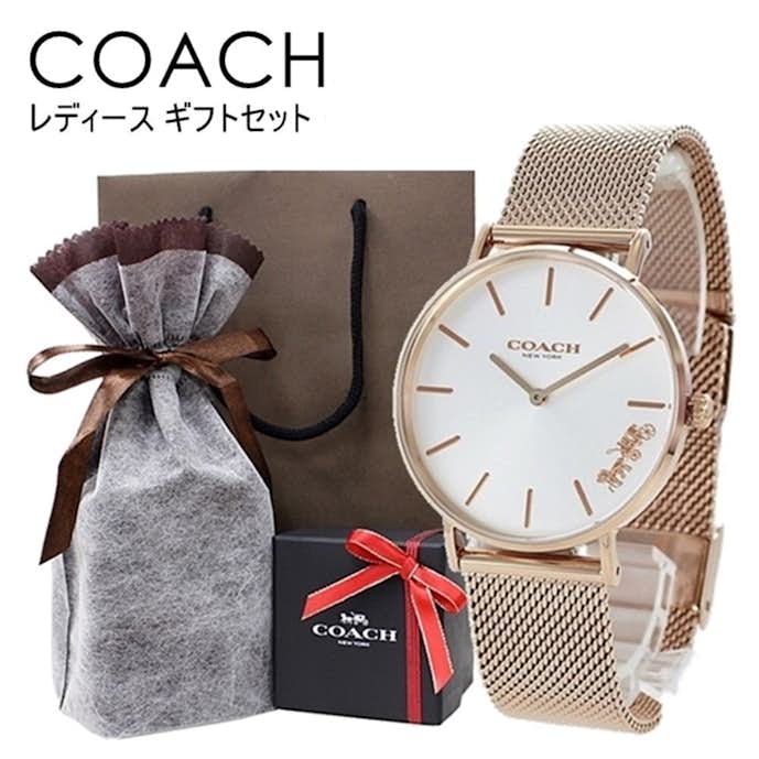 誕生日におすすめの腕時計はコーチ