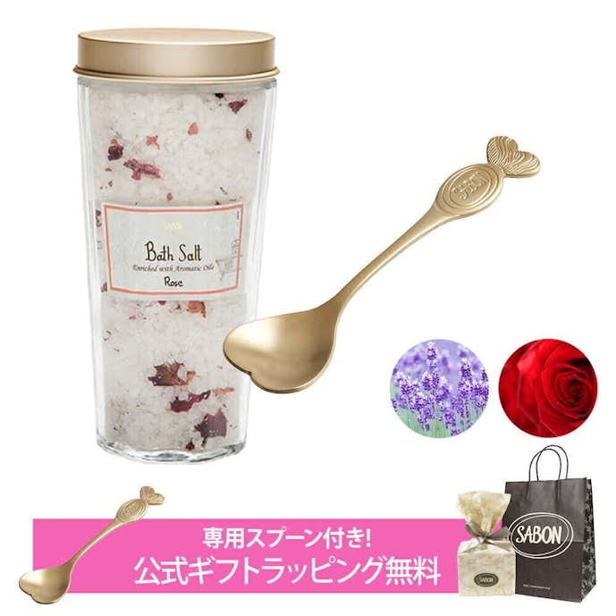 おすすめの入浴剤はサボン SABON バスソルト