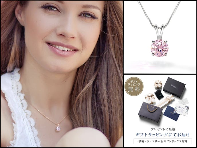 豪華 1.25カラット czピンクダイヤモンド ネックレス シルバー925