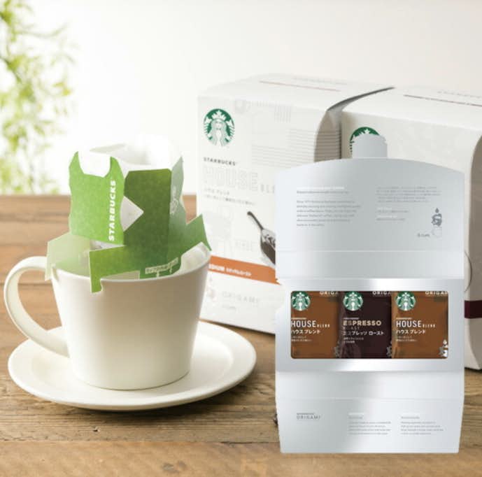 1500円以内のホワイトデーのお返しにスターバックスコーヒー オリガミ パーソナルドリップコーヒーギフト