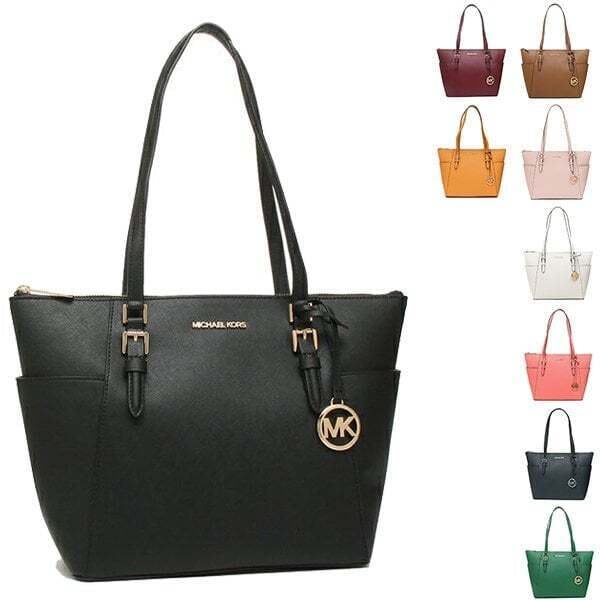 成人祝いのおすすめプレゼントはMICHAEL KORS トートバッグ