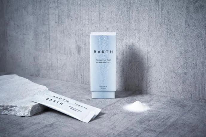 おすすめのプレゼントはBARTH中性重炭酸洗顔パウダー10包