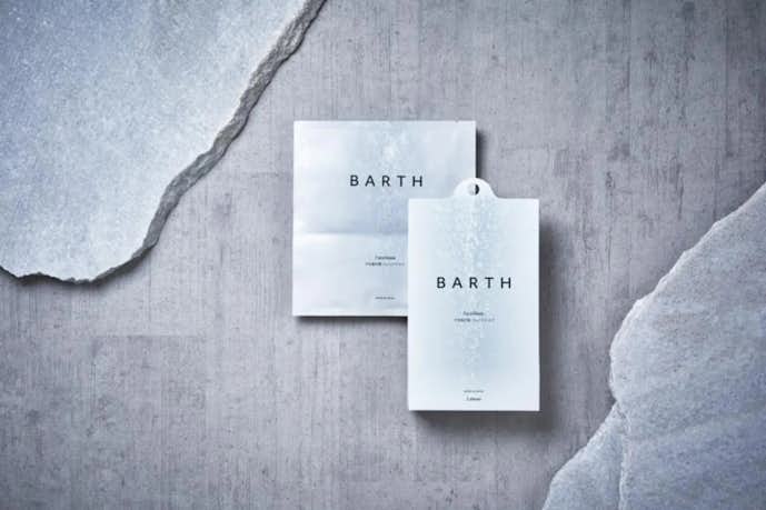 おすすめのフェイスパックはBARTH中性重炭酸フェイスマスク1包
