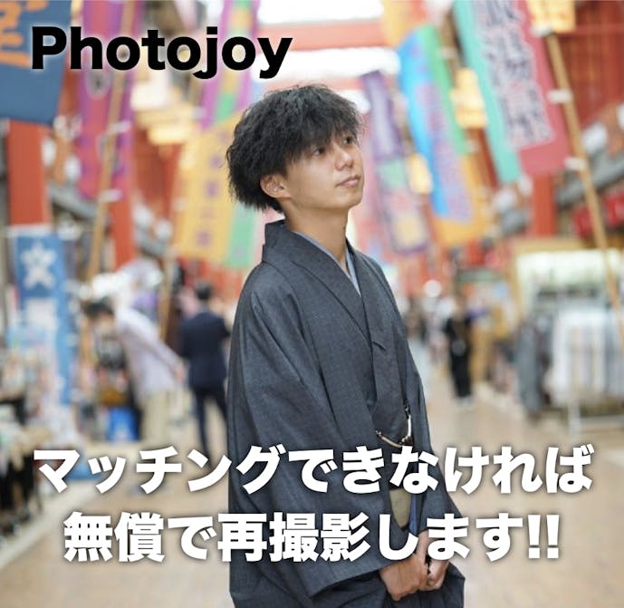 Photojoy.001.jpg