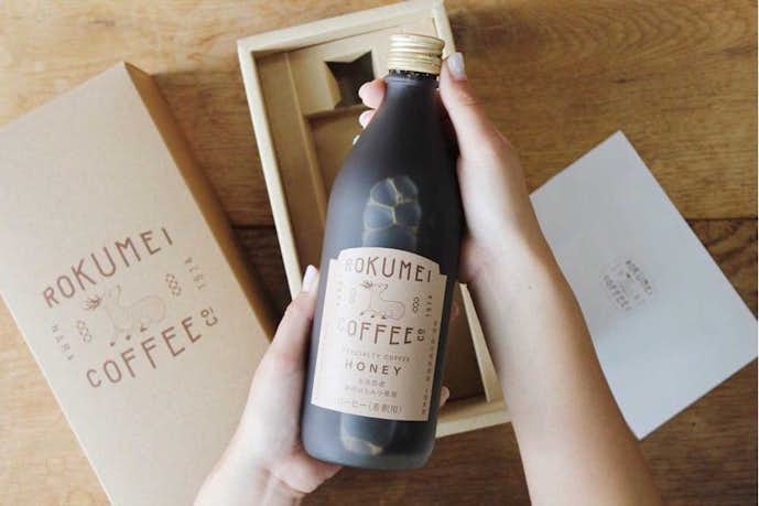 おすすめのコーヒーギフトはロクメイコーヒー カフェベース ギフト