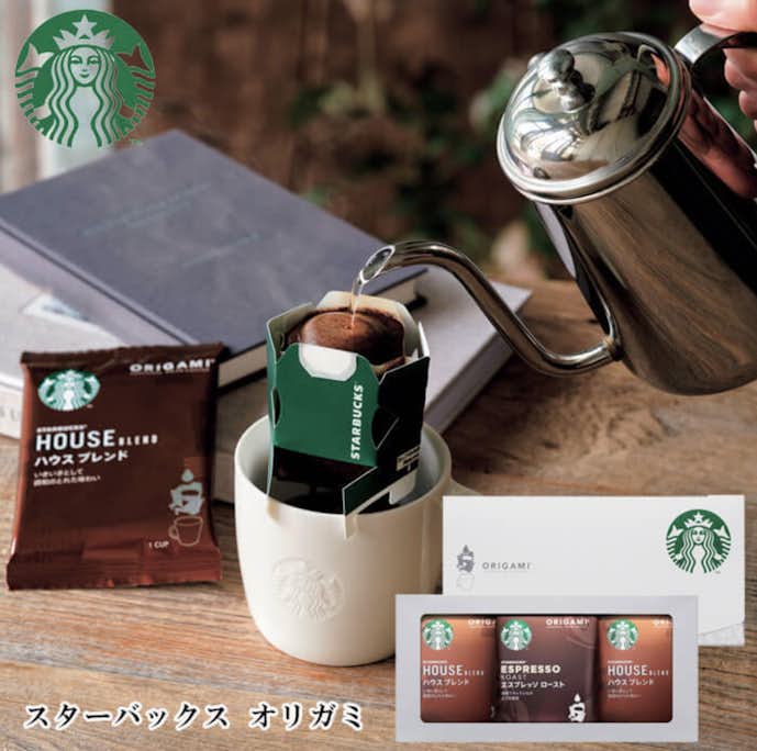 ホワイトデーのコーヒーギフトはスターバックスコーヒー
