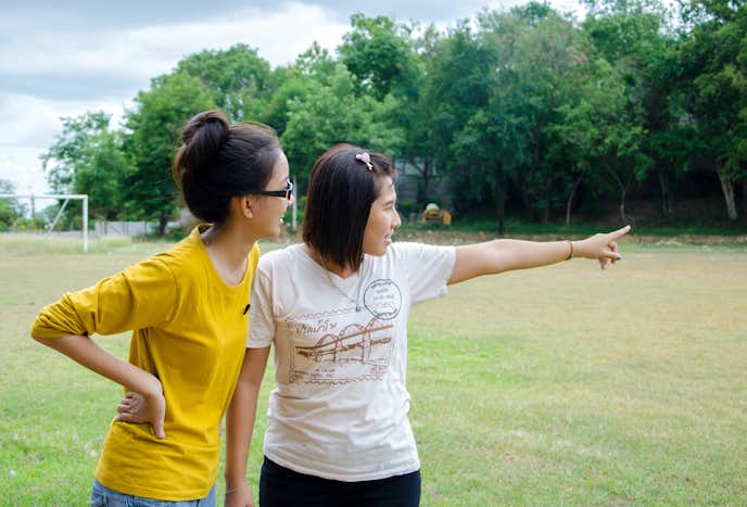 めざとい と言われたら悪口 言葉の意味と目ざとい人の11の特徴 Smartlog めざとい と言われたら悪口 言葉の意味と目ざとい人の11の特徴 Smartlog