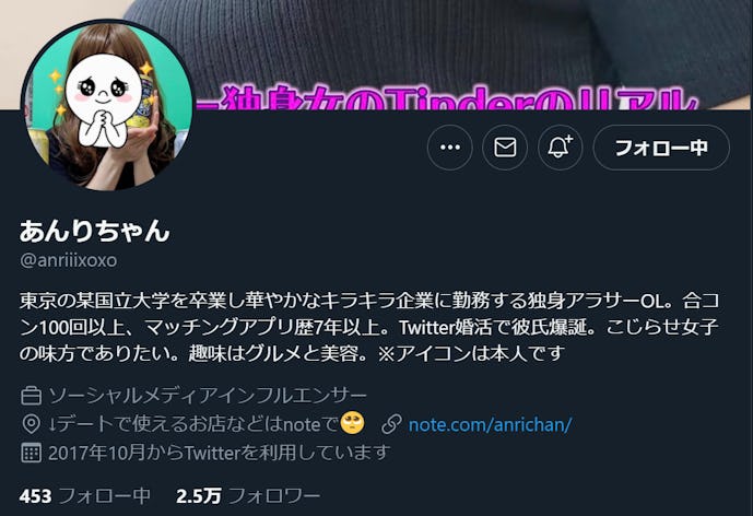 あなたと一緒にいると落ち着く 友達止まり だと知っているか Smartlog あなたと一緒にいると落ち着く 友達止まり だと知っているか Smartlog