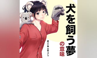 A08w447zd3ejam A08w447zd3ejam