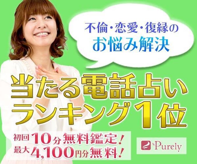 夢占い 犬を助ける夢の意味 状況別にスピリチュアル的な暗示を診断 Smartlog夢占い By Smartlog