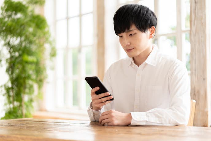 好きな人を諦める方がいい既読無視のパターン