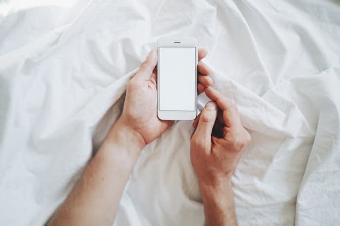 女性から体調を気遣うメールを好きな人に送るコツ おすすめの言葉も紹介 Smartlog 女性から体調を気遣うメールを好きな人に送るコツ おすすめの言葉も紹介 Smartlog