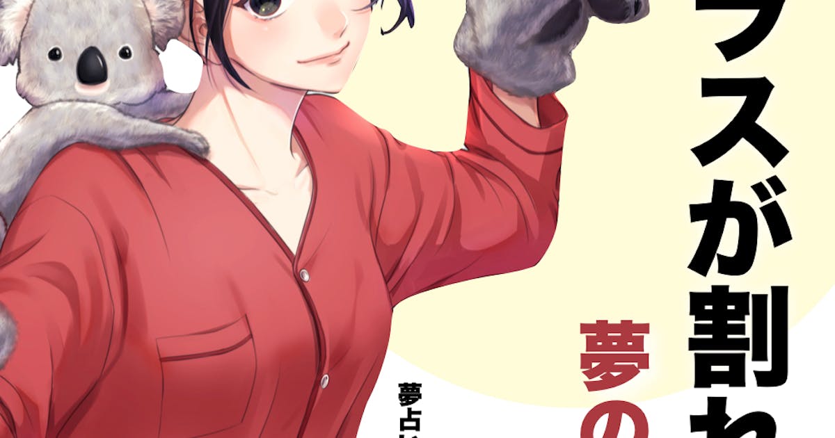 2crkk4ku2clt5m 2crkk4ku2clt5m