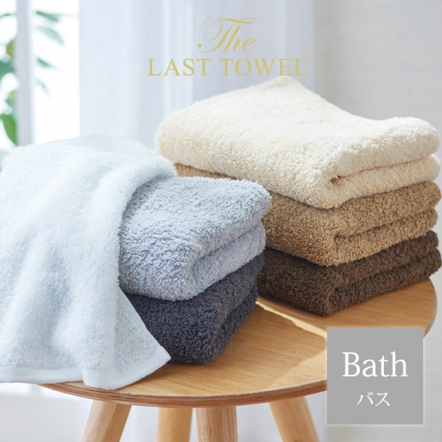 市場 Amazonベーシック 吸水性 ホワイト 綿100 バスタオル