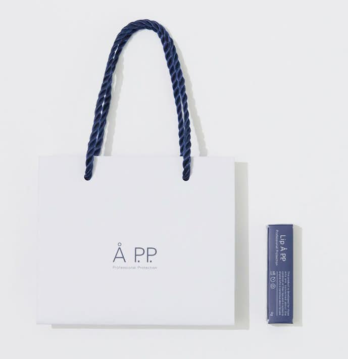 おすすめのリップクリームブランドはLip Å P.P.