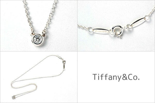 本命彼女が喜ぶネックレス④ Tiffany (ティファニー) バイザヤード