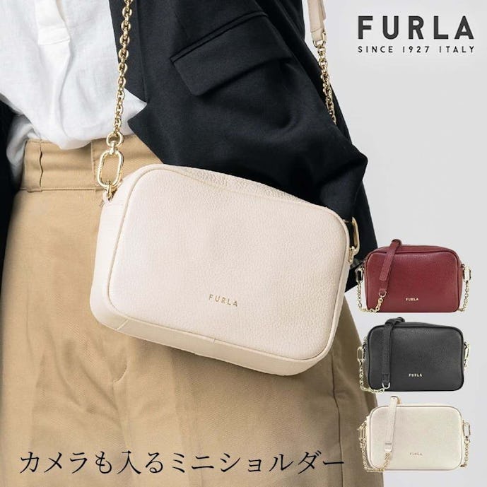 社会人の彼女が喜ぶバッグのお返し1. FURLA ショルダーバッグ