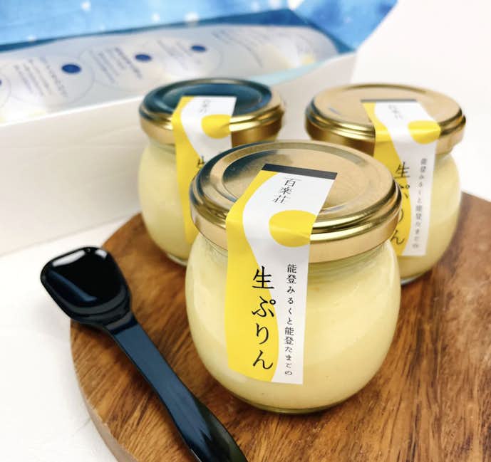プリンのおすすめランキング第2位は能登みるくと能登たまごの生ぷりん