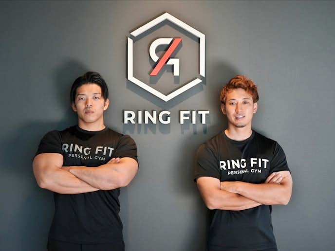 RING_FIT