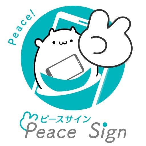 PeaceSign