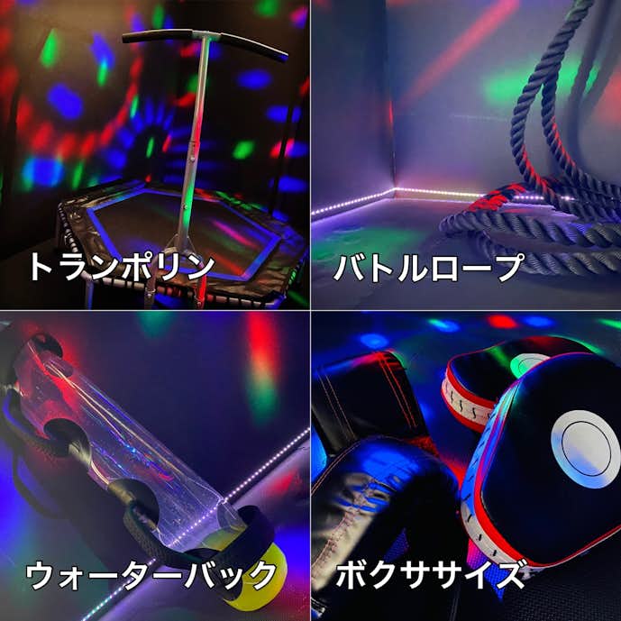 _かかりつけジム_Lea.lu