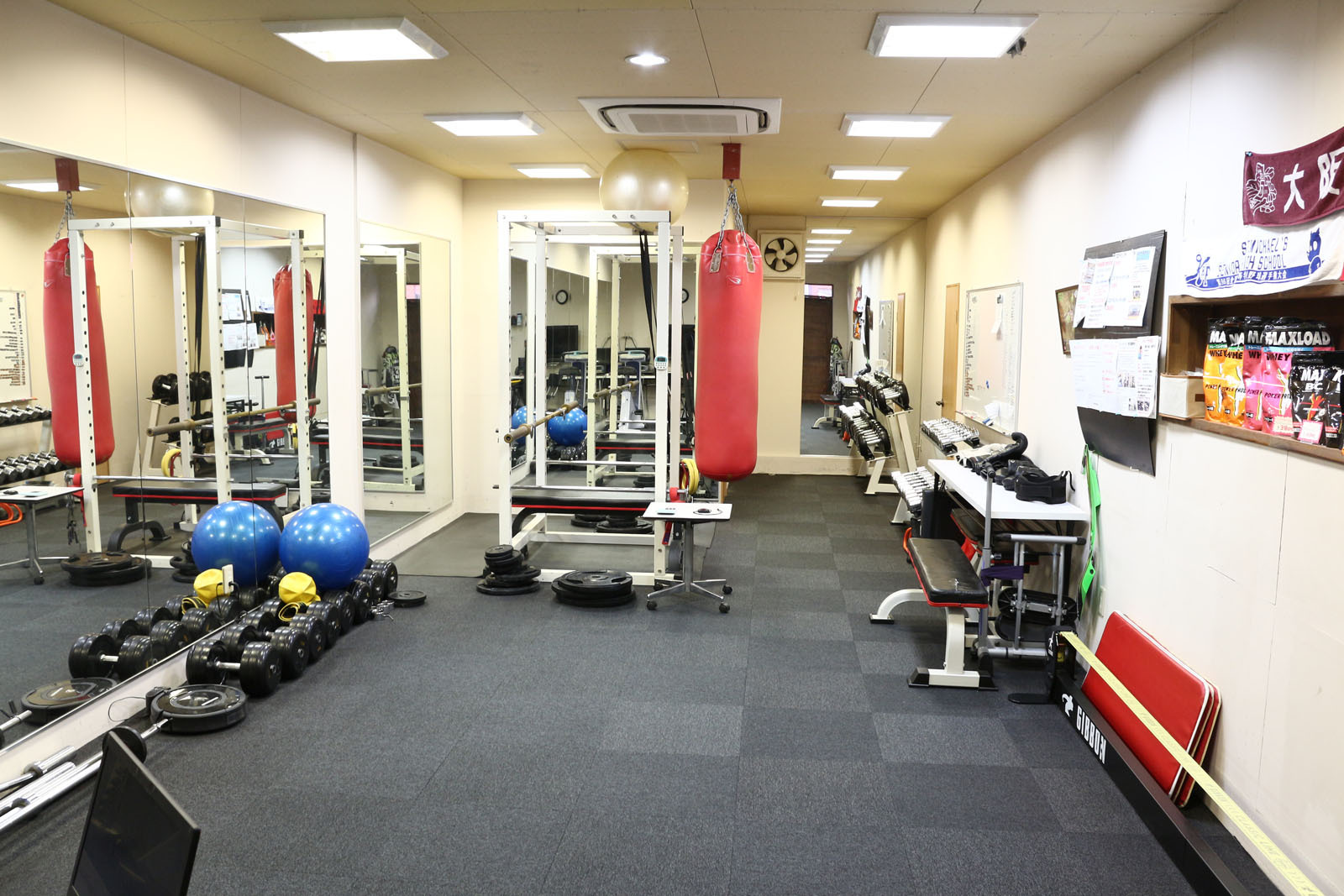 ハイパージム明石