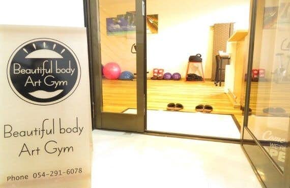 Beautiful Body Art Gym：食事や運動の相談をLINEで出来るジム。