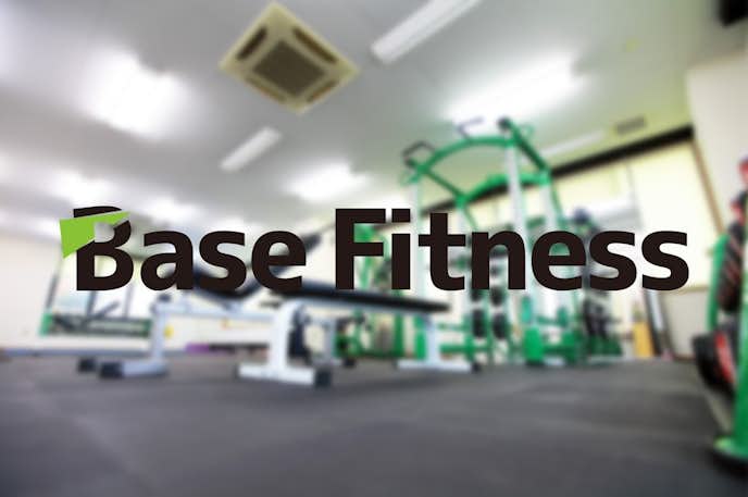 B-ase_Fitness