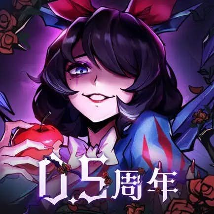 ダークテイルズ