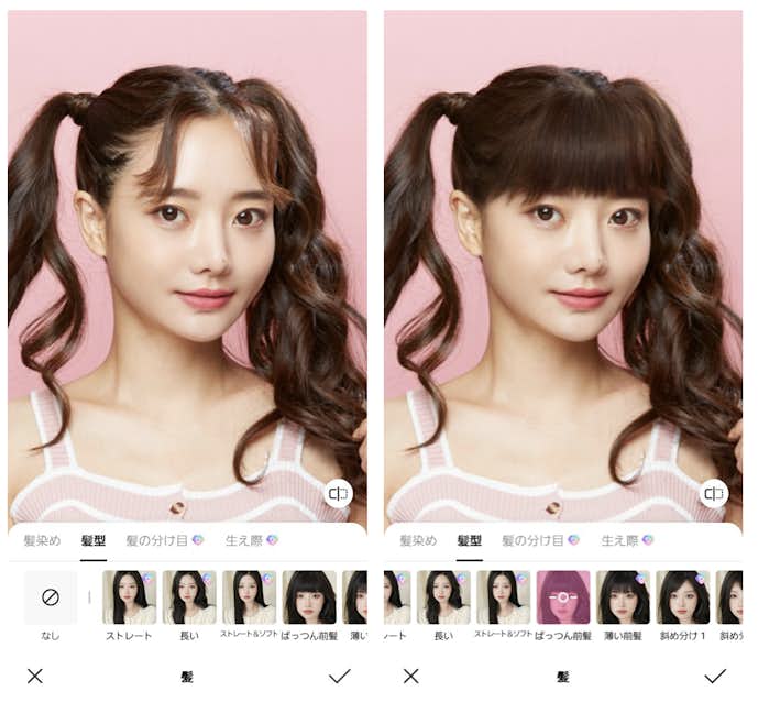 1. BeautyPlus：髪型だけでなくメイクもシミュレーションできる！話題の人気アプリ