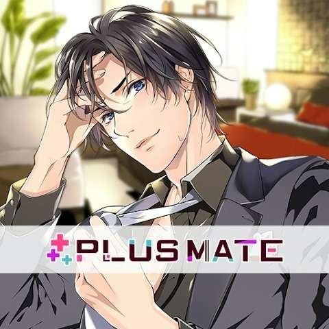 プラスメイト