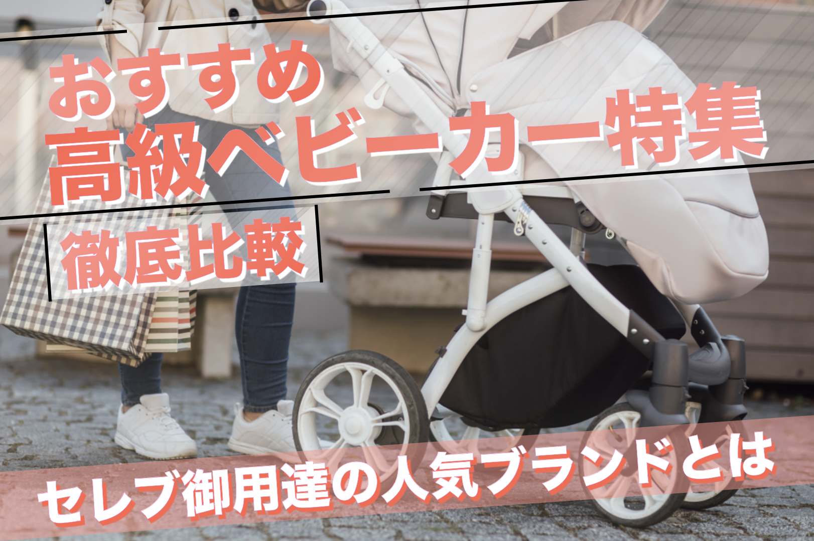 新品未使用 Maydolly ベビーカー 高級ベビーカー バギー グリーン色