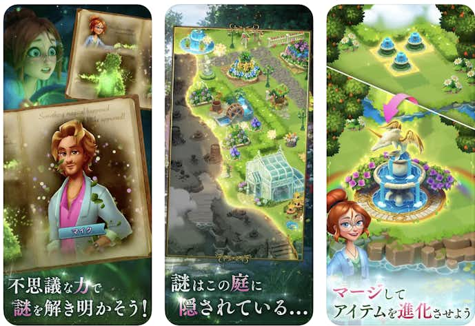 スクリーンショット_2023-12-07_12.21.30.png